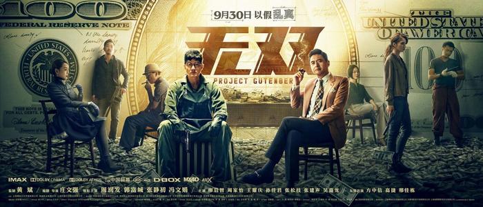巴纳德学院学信网购买